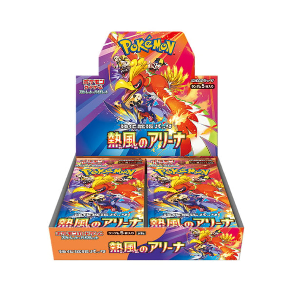 Pokémon Heat Wave Arena Booster Box
