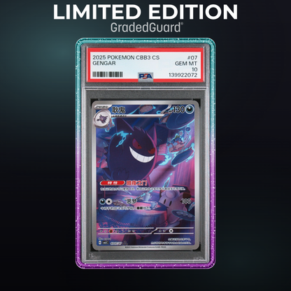 Limited Edition (PSA)