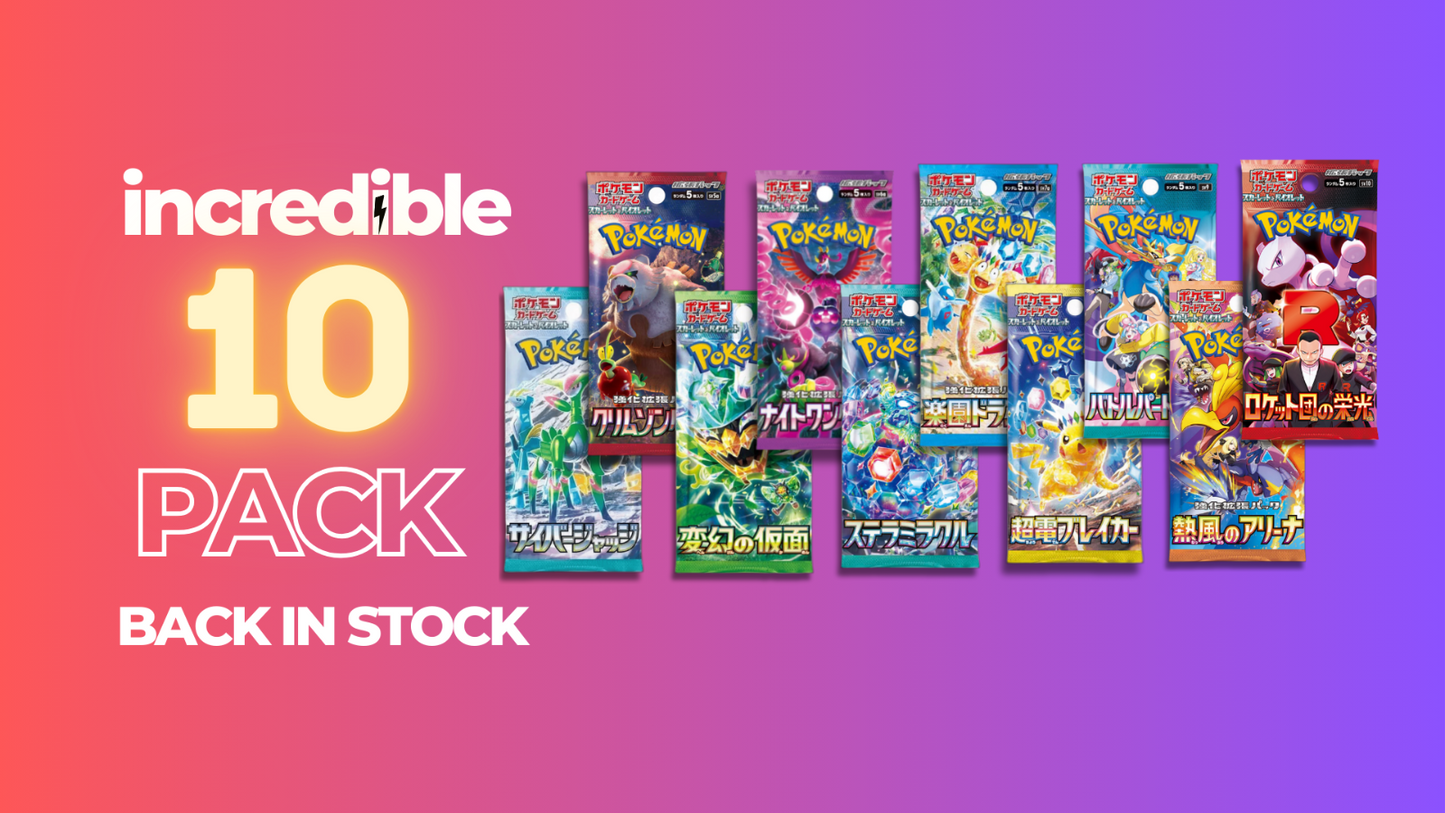 Incredible 10-Pack