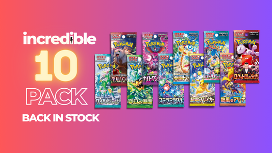 Incredible 10-Pack