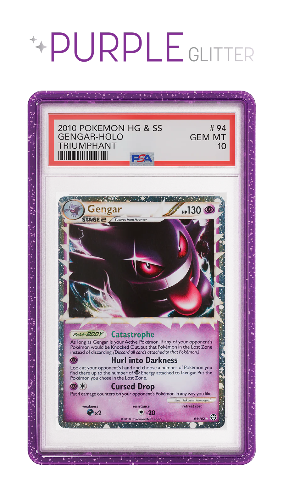 Limited Edition (PSA)