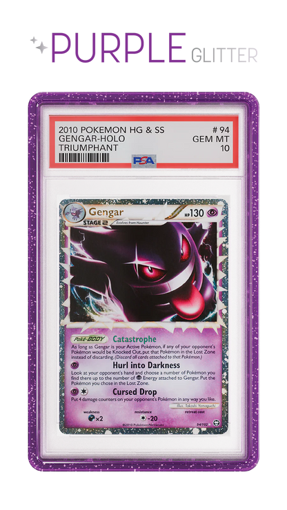 Limited Edition (PSA)