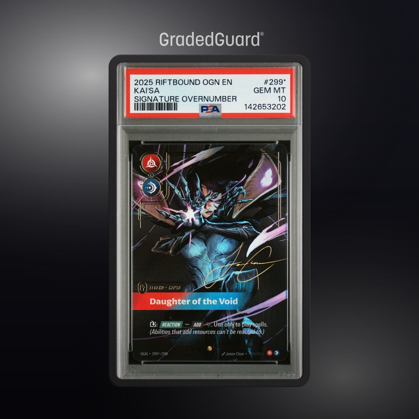 Standard (PSA)