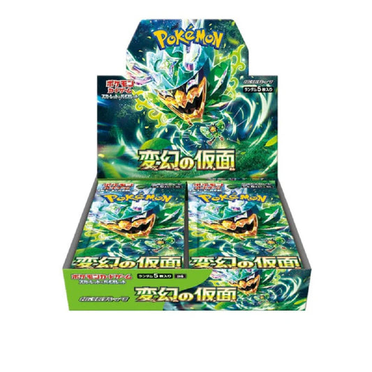Pokemon Mask of Change Booster Box